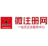 宝山贵州注册公司没有地址怎么办